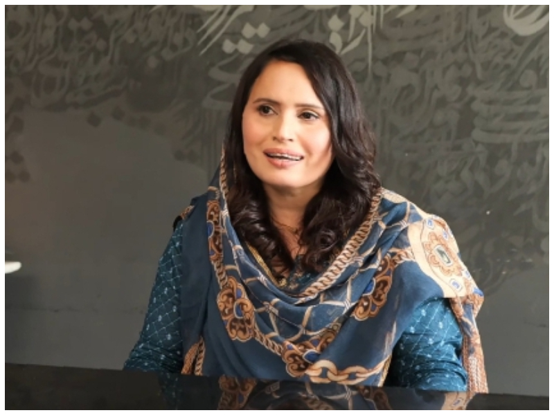 Saima Akram|Saima Akram
